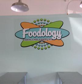 Printed Logo